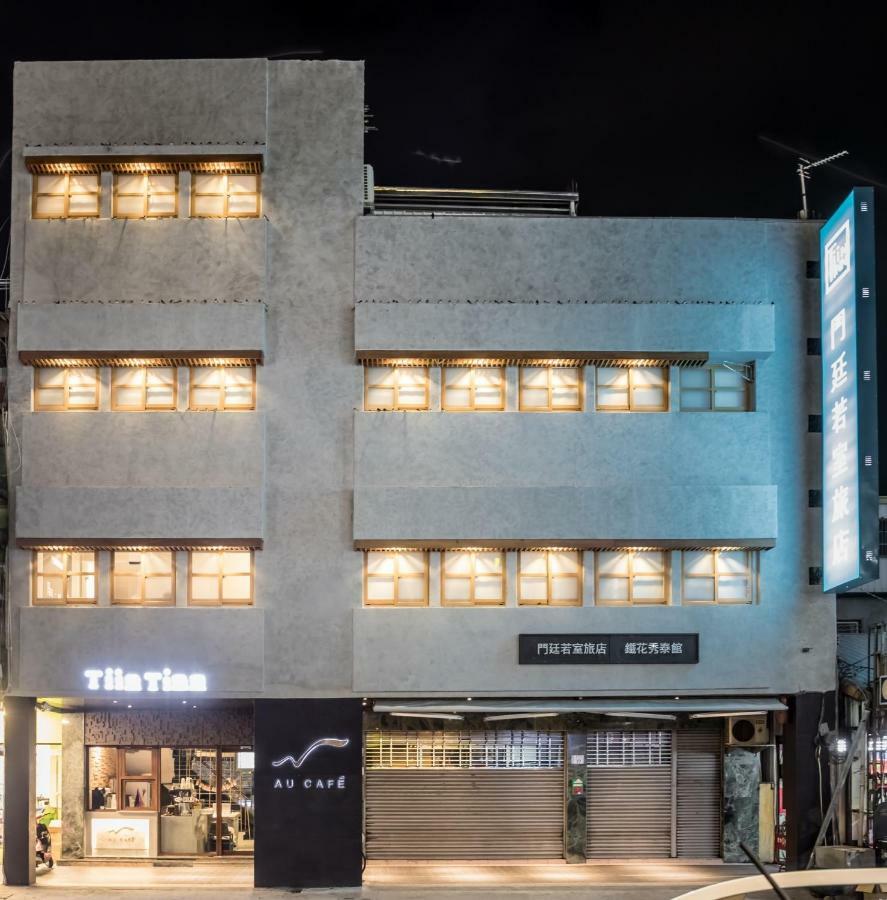 Tiin Tinn Inn - Tiehua Xiutai Taitung Exterior photo